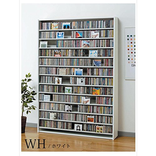 Amazon.co.jp: 1668枚収納 CD屋さんのCD/DVDラック 幅139cm