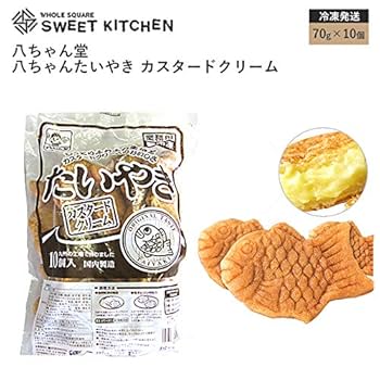 Amazon | 【 業務用 】 八ちゃん堂 八ちゃんたい焼き カスタード