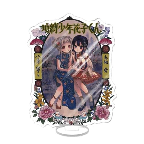 nNԎq ANX^h AN LN^[X^h t i GObY av[gMtg u (style-2)