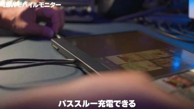 Amazon.co.jp: モバイルモニター タッチパネル 14.1インチ モバイル