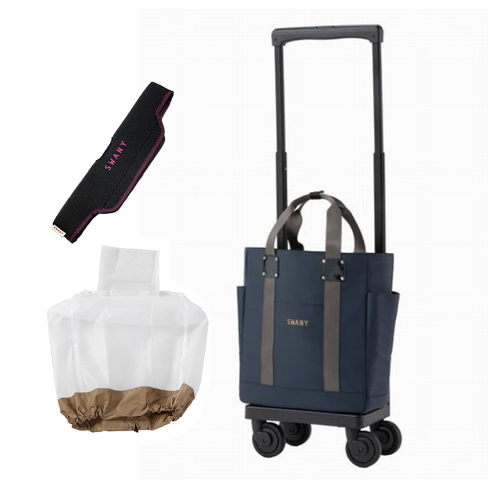 Amazon｜SWANY スワニー キャリーバッグ D-631 ブリル M18 ネイビー