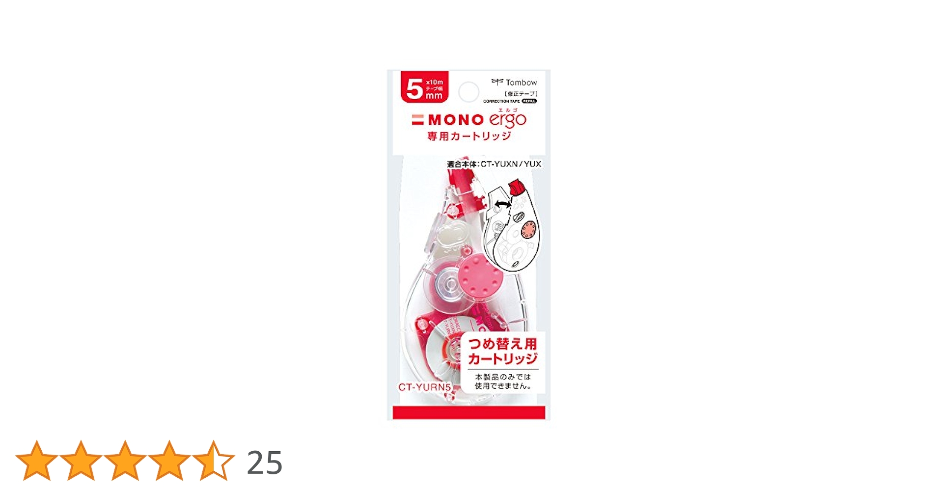 Amazon | トンボ鉛筆 修正テープ MONO モノエルゴ用