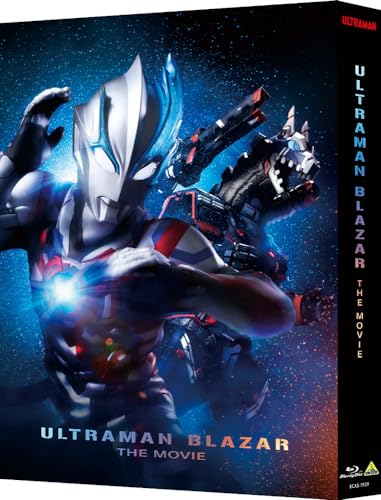 ウルトラマンブレーザー THE MOVIE 大怪獣首都激突（Blu-ray特装限定版）