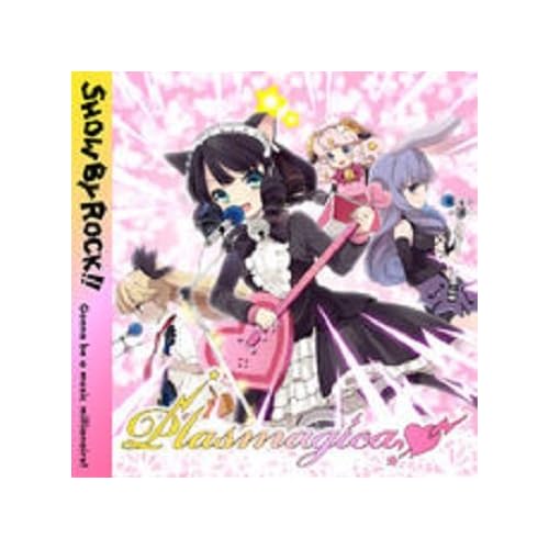 Panoramatic Adventure / プラズマジカ