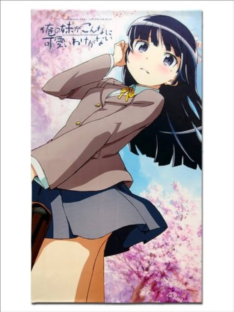 新品やや訳有　俺の妹がこんなに可愛いわけがない黒猫&瀬菜マルチタペストリーのれん Amazon.co.jp: マルチタペストリーのれん 俺の妹がこんなに