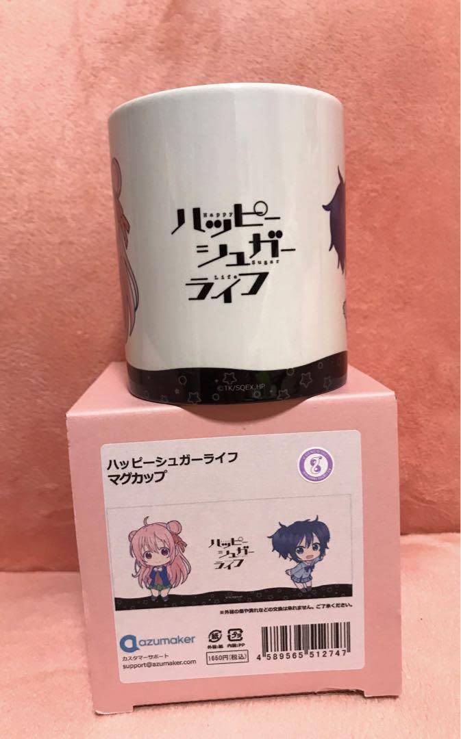 ハッピーシュガーライフ マグカップ Amazon.co.jp: ハッピーシュガーライフ マグカップ 箱 : おもちゃ