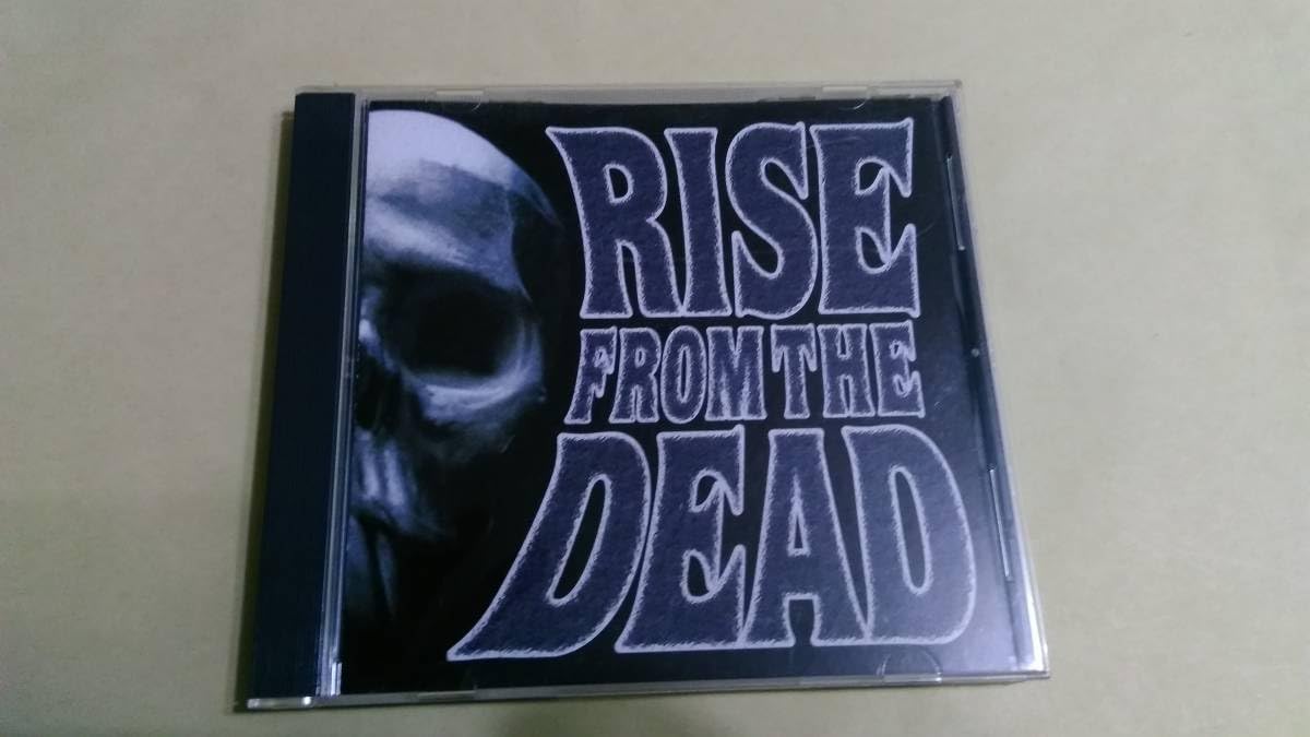 Amazon.co.jp: Rise From The Dead - Rock Fan Dead : ホーム