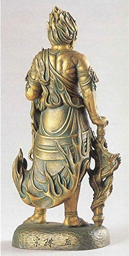 Amazon.co.jp: 松久宗琳『不動明王』ブロンズ像 銅像 彫像 彫刻 仏像