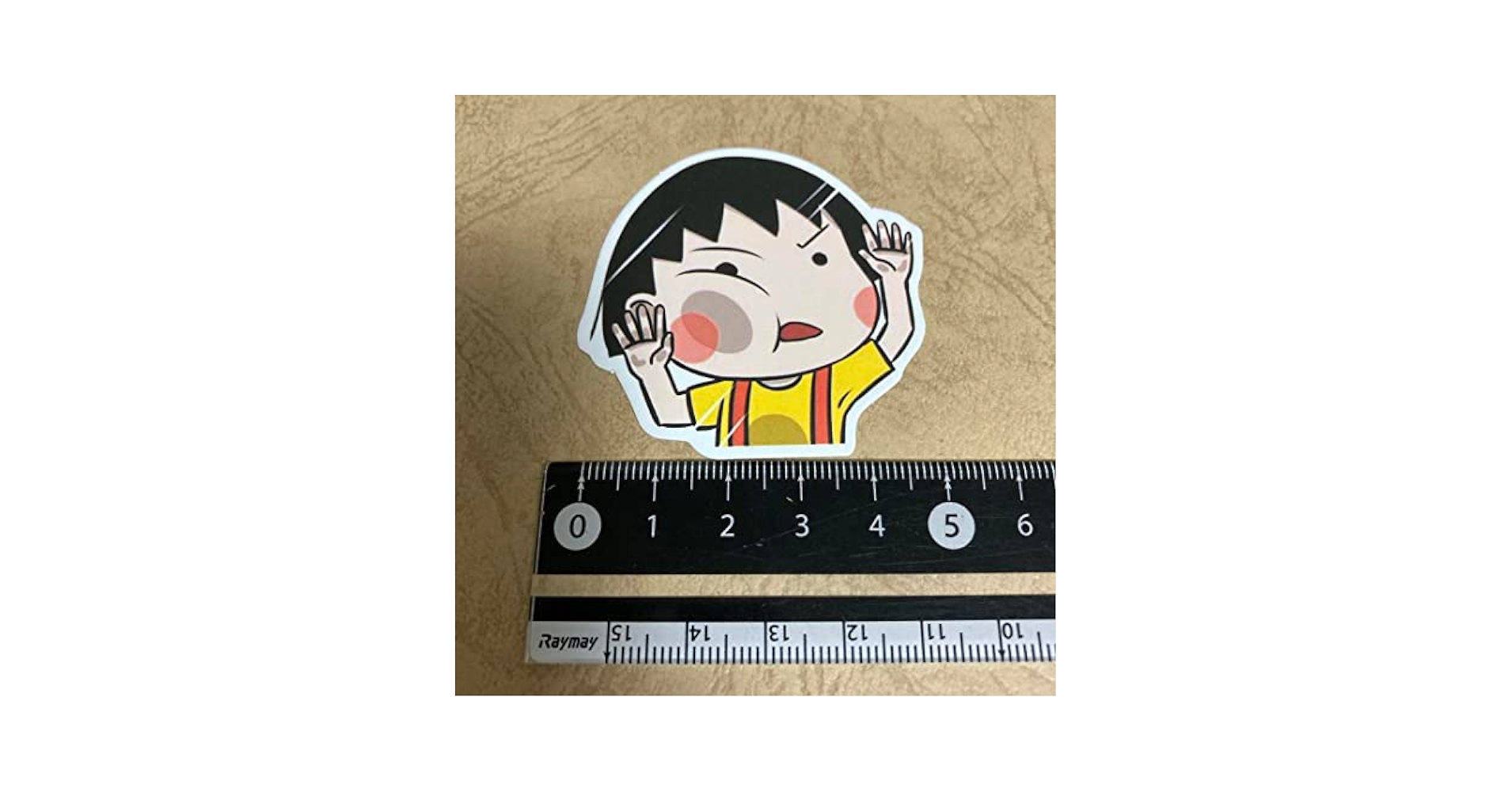 まるちゃんです Amazon | ちびまる子ちゃんDS まるちゃんのまち Welcome Price