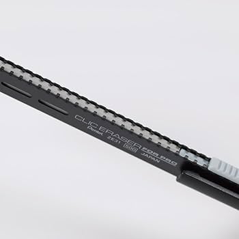 Amazon | ぺんてる 消しゴム クリックイレーザー フォープロ