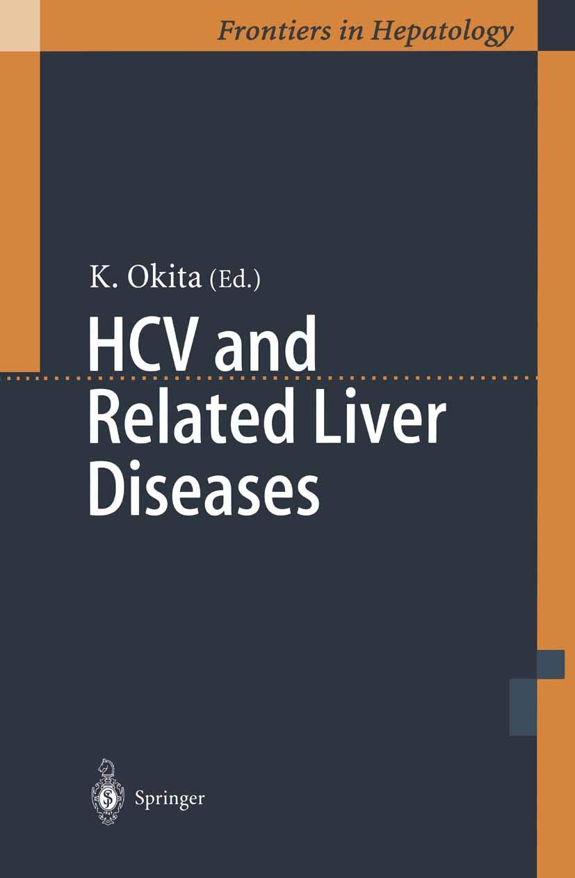 HCV and Related Liver Diseases (Frontiers in Hepatology)