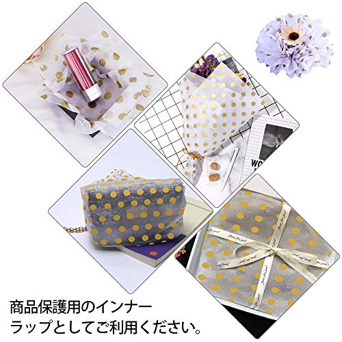 キャラメル包みの基本と最低限覚えておくべきラッピングのマナー 熨斗のかけ方も 手芸のスギサク