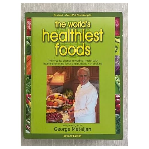 World's Healthiest Foods, 2nd Edition Guide