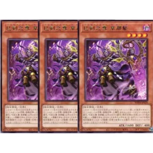 y3Zbgz VYJ[h WPP6-JP029 V Y ~cMm~Rg NTiM iAj WORLD PREMIERE PACK 2025 [hv~ApbN   ~cM