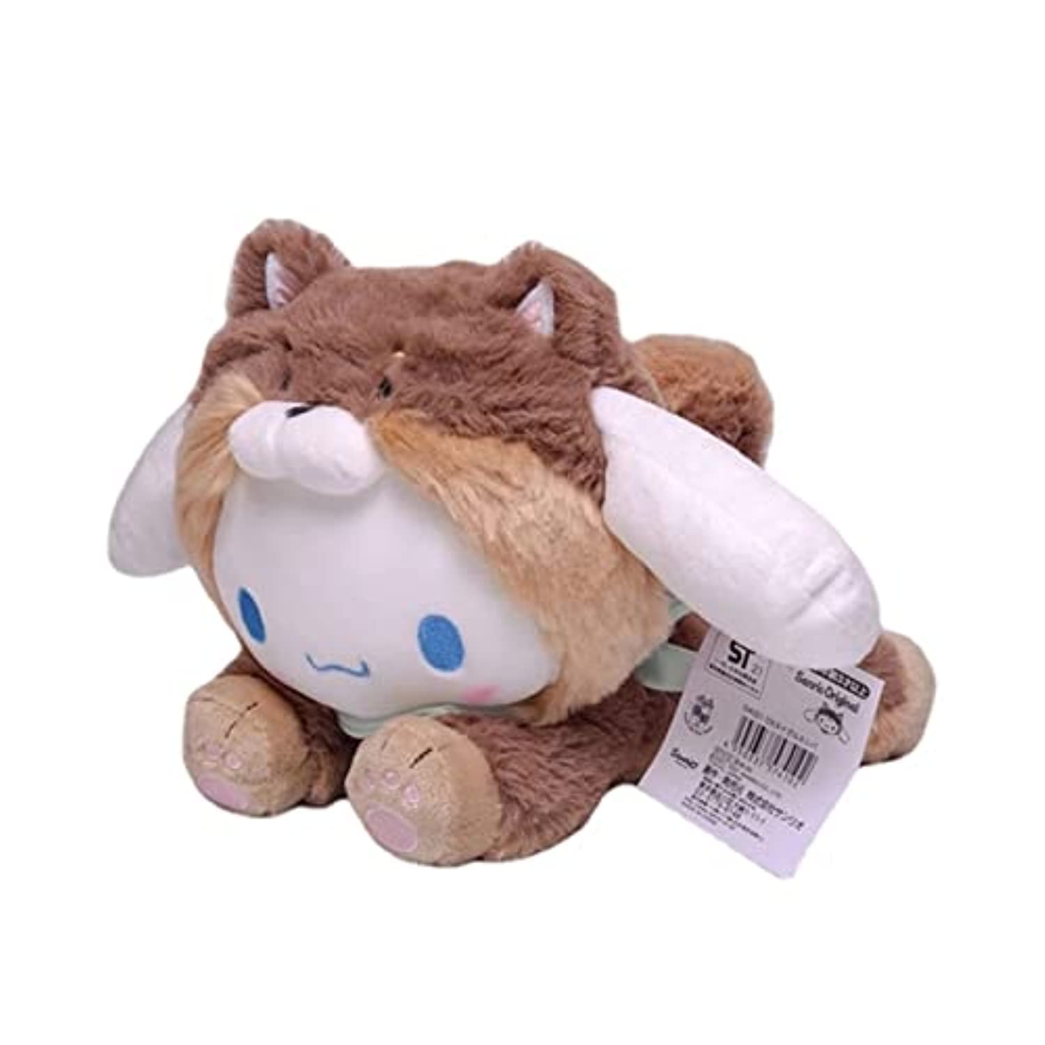 LUYAO Kawaii Sanrio Plush Toys Cute Stuffed Kuromi My Melody Cinnamoroll Doll Soft Anime Cartoon Plushie Home Decor Appease Girl Gift (cinnamoroll)