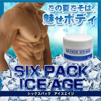 レアージュ マッサージ用 クリーム REAGE × 2パック 510h1Uk4zQL.jpg