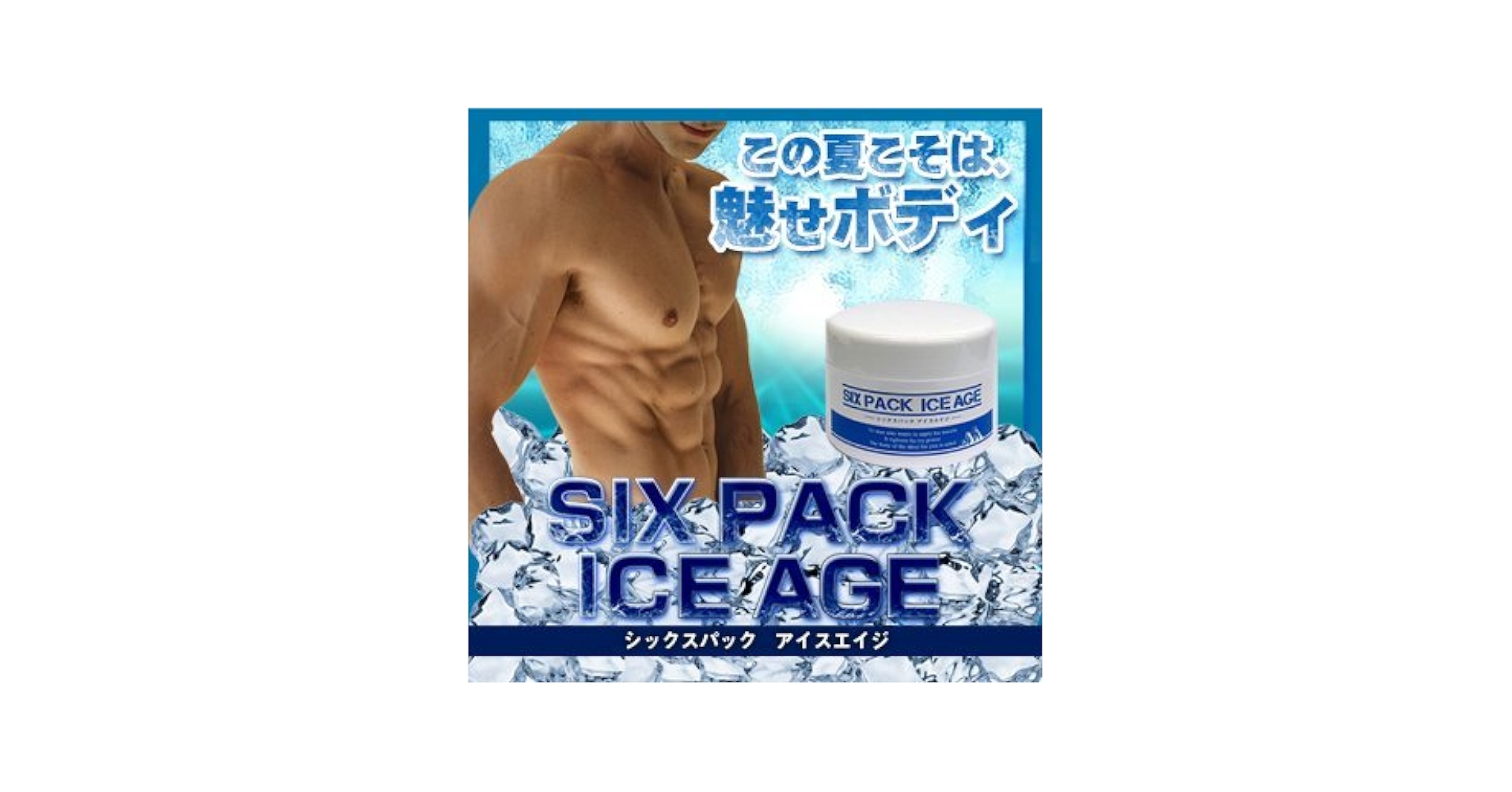 レアージュ マッサージ用 クリーム REAGE × 2パック マッサージクリーム・パック｜カテゴリ一覧｜727 セブンツー