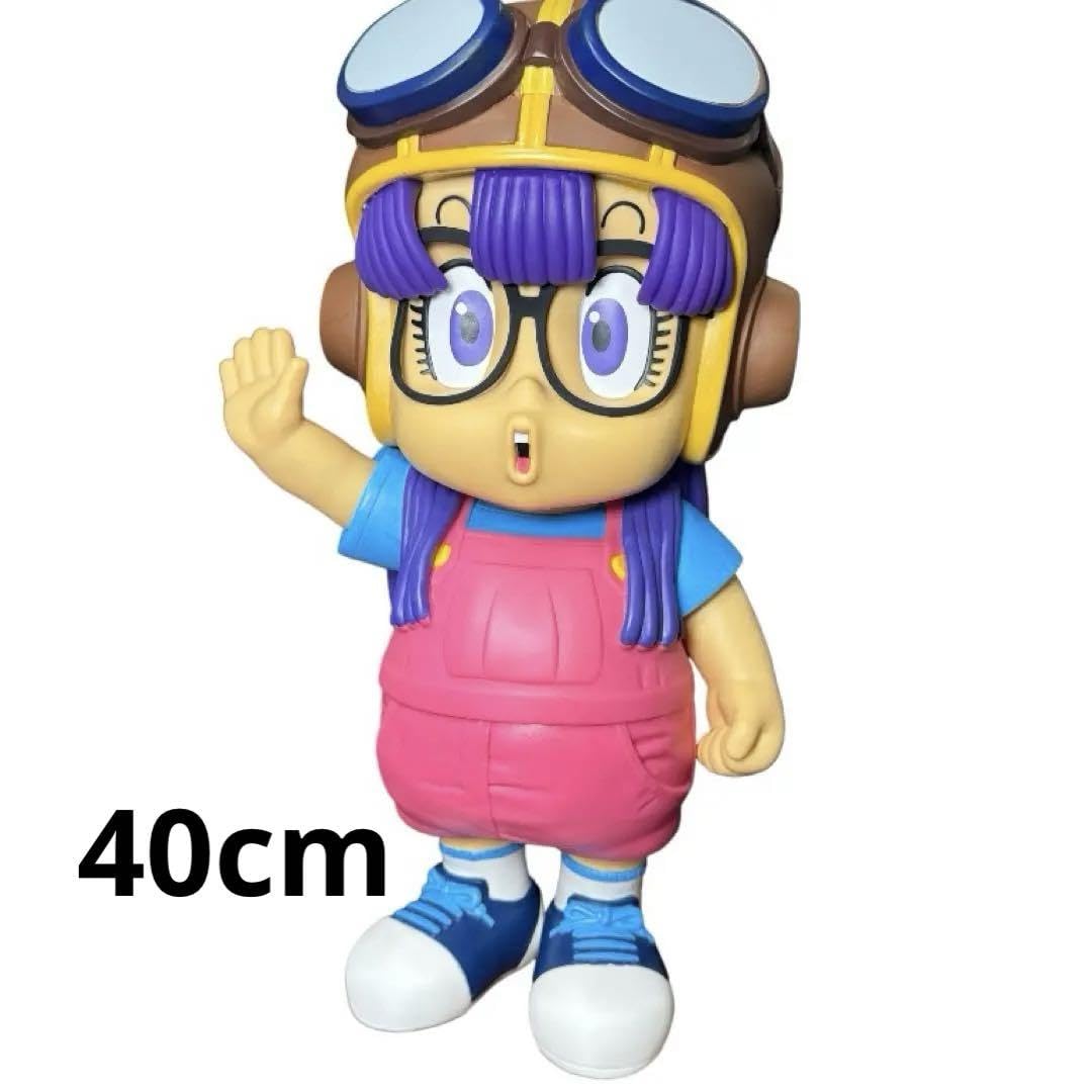 Drスランプアラレちゃん　デカソフビ(飛行帽Ver.) 匿名配送 Amazon.co.jp: ドクタースランプ アラレちゃん 飛行帽ver デカソフビ