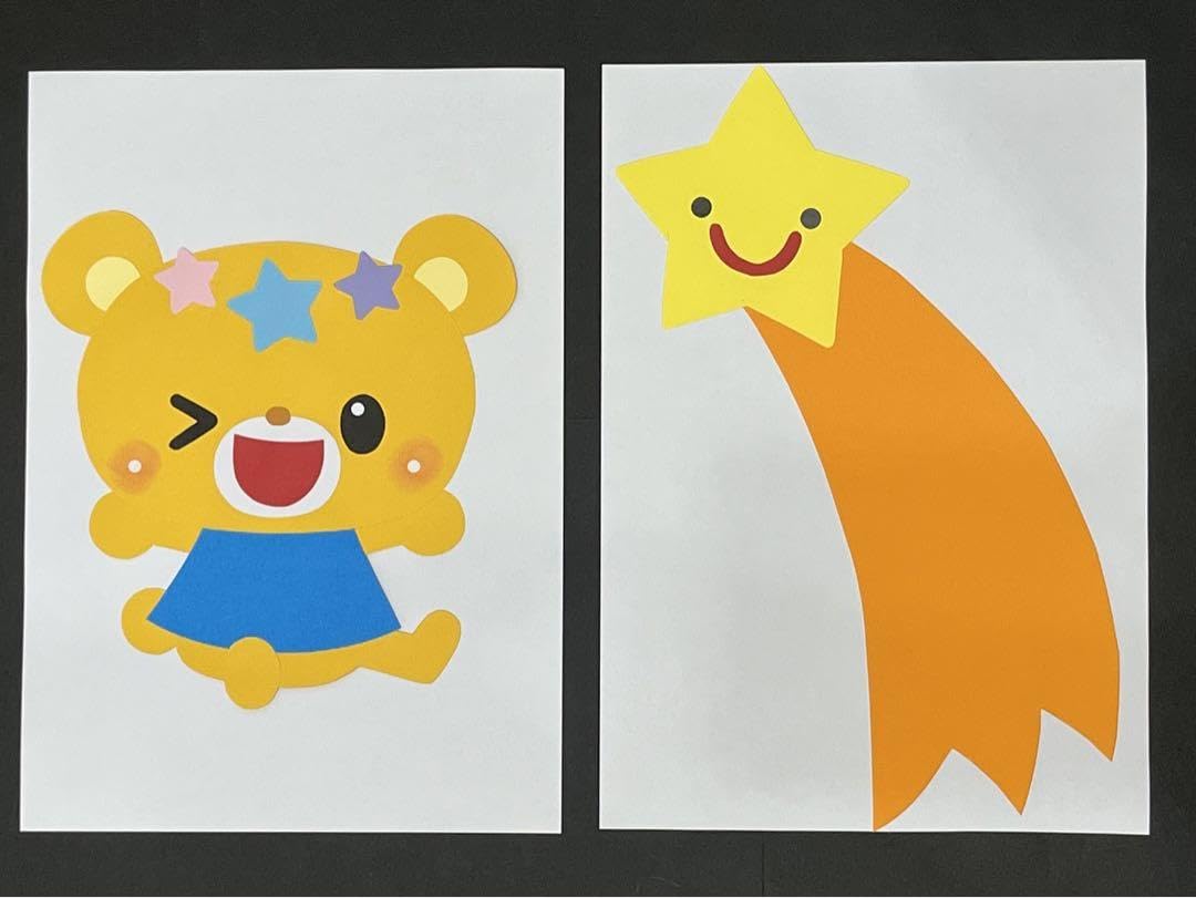 たぁやん様ご注文 壁面飾り Amazon.co.jp: たなばた 壁面装飾 7月 壁面飾り 保育園 幼稚園