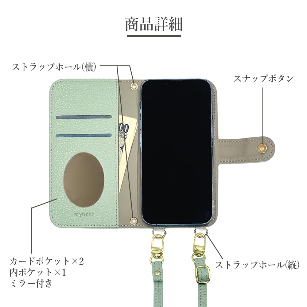 Amazon.co.jp: moto g24 (XT2423-5) Motorola モトローラ 互換