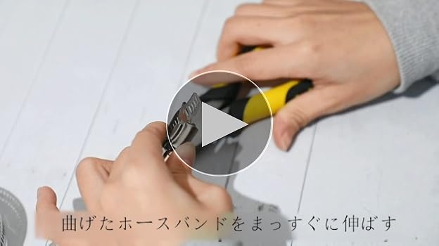 Amazon | aninako ホースクランプ ホースバンド ステンレス