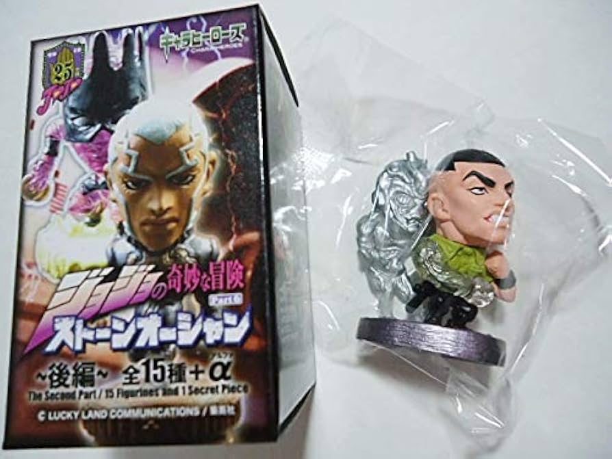 キャラヒーローズ　後編　ジョジョの奇妙な冒険　第６部 51LGpfL1ulL._AC_SY200_QL15_.jpg