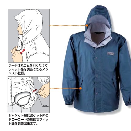 Amazon.co.jp: エントラントレインスーツ2 7250 (シルバー, 4L