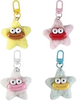 ぬいぐるみ 星型アクセサリー付き 510hYnMnJ4L._AC_AC_SY350_QL65_.jpg