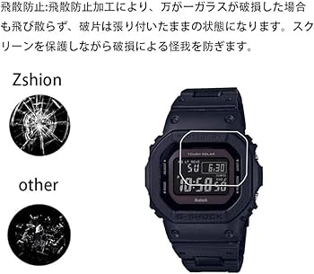 Amazon | Zshion ガラスフィルム 強化ガラス 液晶保護フィルム CASIO