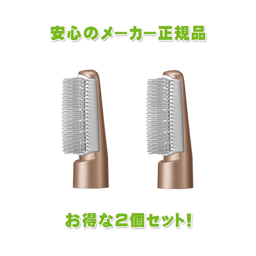 Panasonic ワイドブローブラシ & モバイルアイロン Panasonic 【純正品】EHKN74W7617 ワイドブローブラシ(白