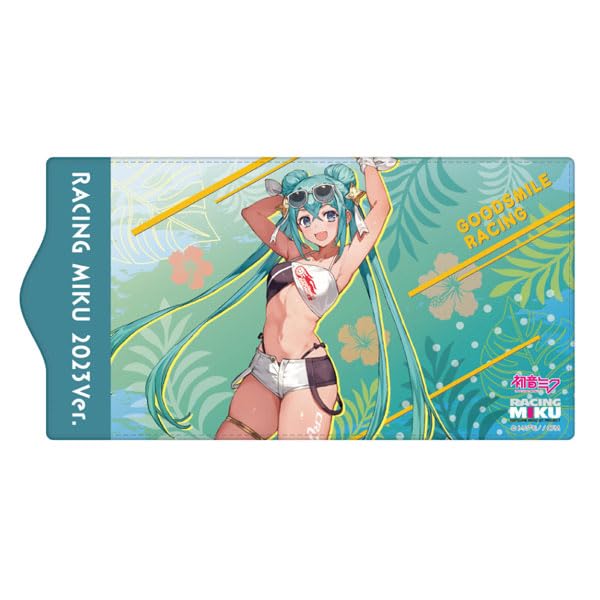 Amazon.co.jp: レーシングミク 2023 Tropical Ver. キーケース : おもちゃ