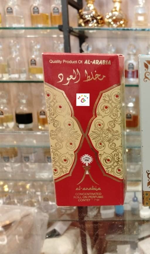 MFHL Mukhallat Al Oud attar, rollon Atar 8 ml with box Nonalcoholic