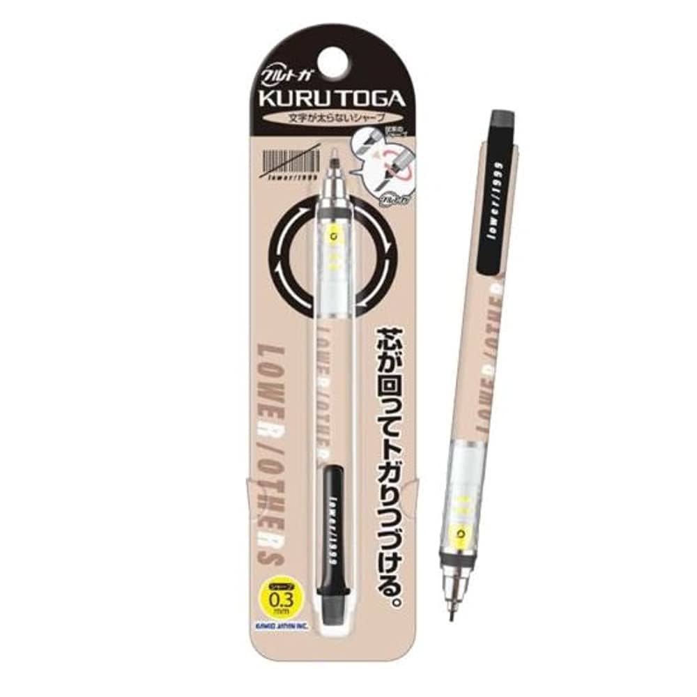 クルトガですー Amazon.co.jp: カミオジャパン 三菱鉛筆 クルトガ KURU TOGA 0.3