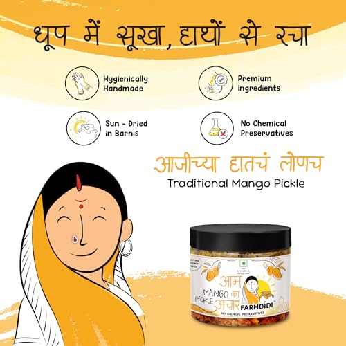 FarmDidi Mango Pickle 325g Homemade | Traditional Indian Achar | Less Oil Aam ka achar home made Pickle in fresh | Dry Sukha Aam Ka Achaar made with Organic Methods & Preservative free