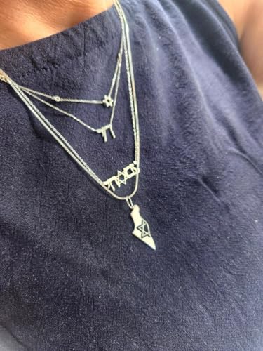 Alef Bet by Paula Am Israel Chai Necklace 14k Gold or Sterling Silver - Hebrew Letter Pendant - Jewish Pride Jewelry - Judaica Gift for Women - 16" + 2" Chain3