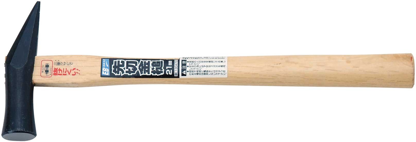 CARPENTER KIT VAN 金槌