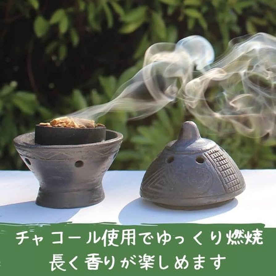 パロサント1000g パロサント1000g パロサント【公式通販】G:Land(グランド)