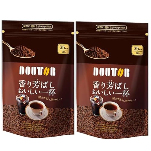 ドトール コーヒー 香り」の人気商品一覧 | 安い商品を通販サイトから