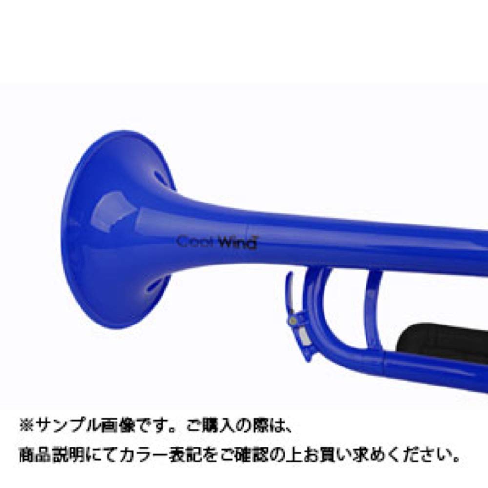 Amazon.co.jp: Cool Wind CTR-200 BK Plastic Trumpet, Black