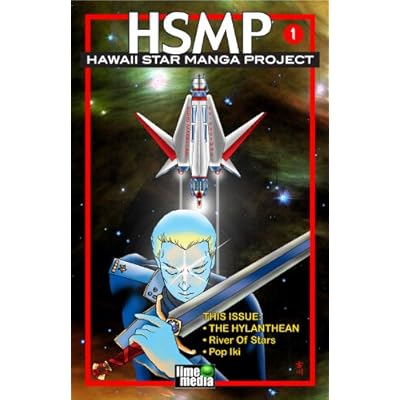 Hawaii Star Manga Project #1