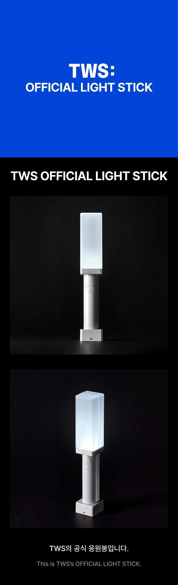 Generic TWS - OFFICIAL LIGHT STICK