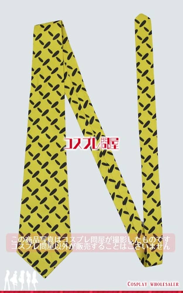 Amazon.co.jp: 東京卍リベンジャーズ 黒川イザナ 原画展 コスプレ衣装