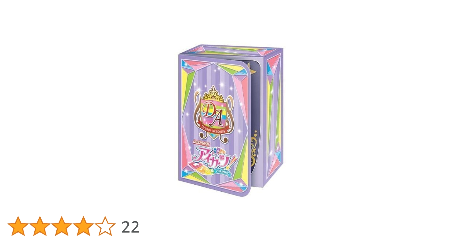 Amazon.co.jp: データカードダス[N] アイカツ! オフィシャル