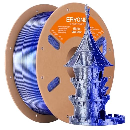 ERYONE Silk Dual Color PLA Filament 3D Printer 1.75mm +/- 0.03mm, Bicolor Filament Two Tone PLA 1KG(2.2lbs) Cardboard Spool, Midnight Blue & Silver