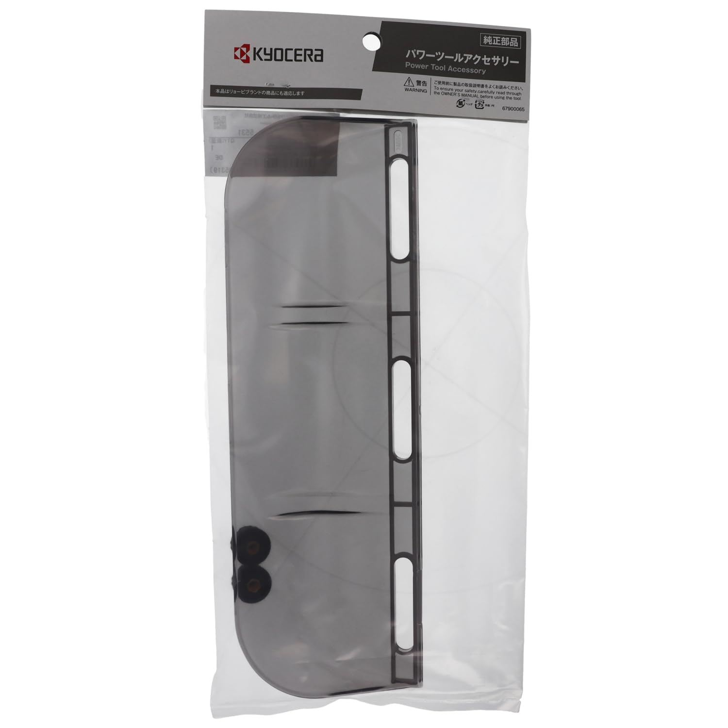 Sherry専用ページ sherry - hifumi creating WEB shop