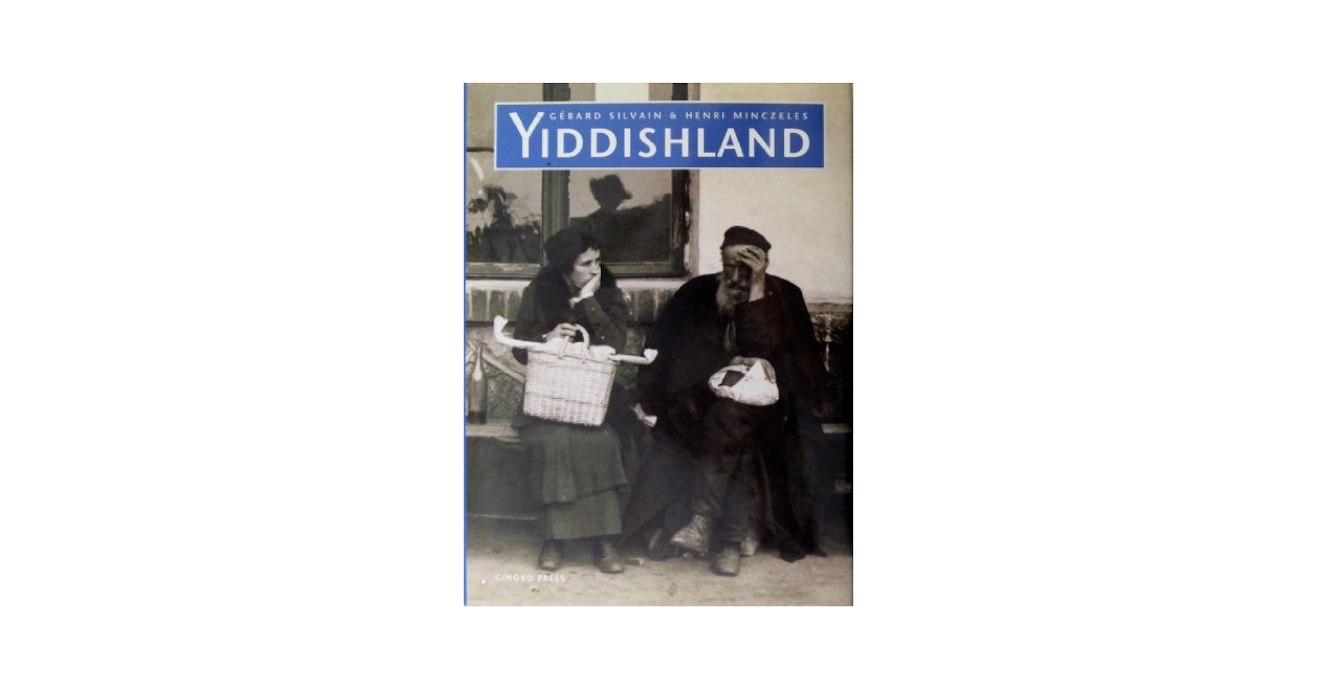 Yiddishland イディッシュランド 写真集 1999年出版 Yiddishland