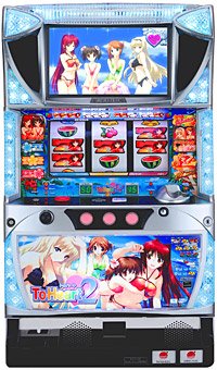 ToHeart2 パチスロ　中古　コイン不要機　送料込み Amazon | ToHeart2（バカンス） ［家庭用｜中古パチスロ実機
