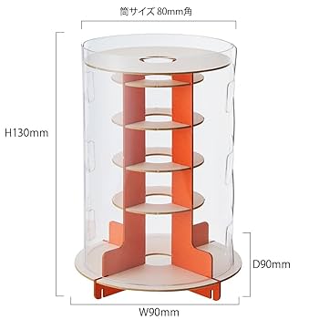 amazarashi ラババンセット amazarashi ラババンセット amazarashi ラババンセット