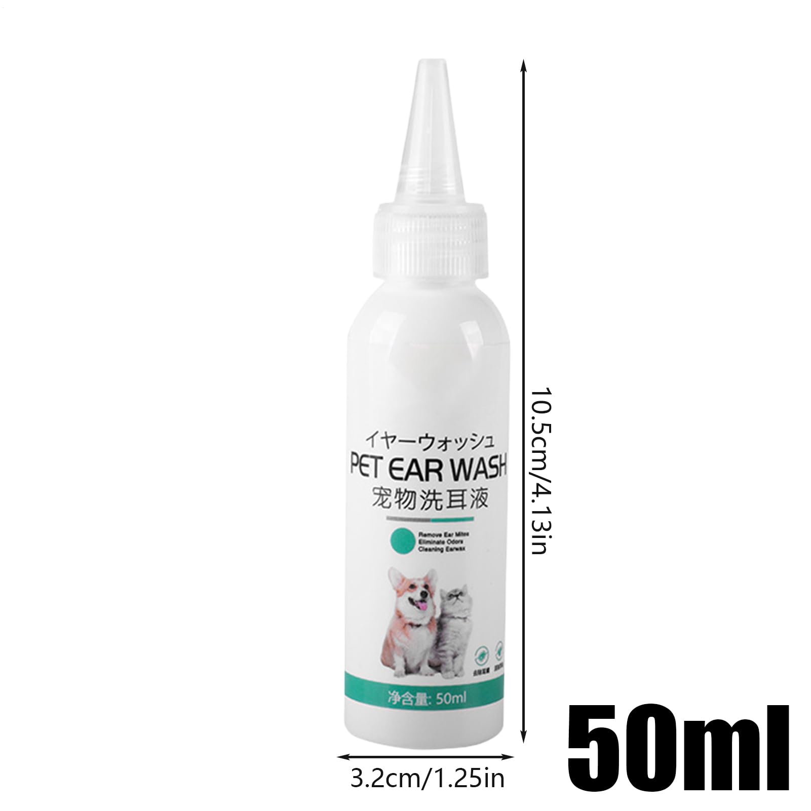 Amazon | 犬用イヤードロップ、犬用耳クリーナー - かゆみ止め犬用耳薬