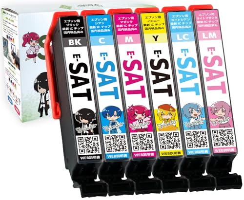 Amazon.co.jp: 【Shower】 サツマイモ インク エプソン (EPSON